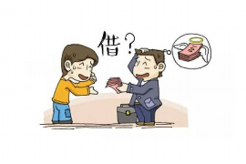 泗县讨债公司成功追回拖欠八年欠款50万成功案例